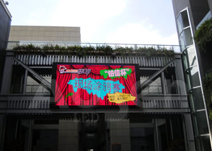 江苏南京市某品牌连锁店室内广告LED电子显示屏