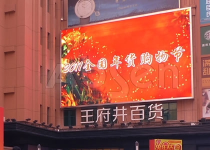 美国休斯顿某俱乐部舞台LED电子屏幕工程
